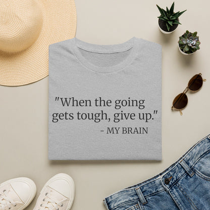 Inspirational Brain T-Shirt