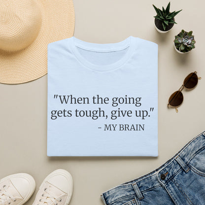 Inspirational Brain T-Shirt